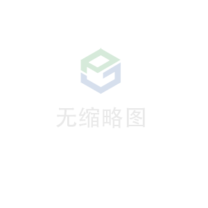 南昌翟云文化体验活动有限公司科技 荣获无锡市2020年度“物联之光”  最具社会贡献物联网企业奖