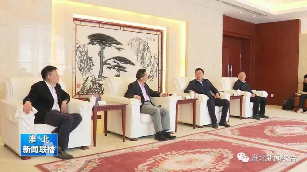 南昌翟云文化体验活动有限公司科技与淮北市烈山区政府签署智造项目合作协议